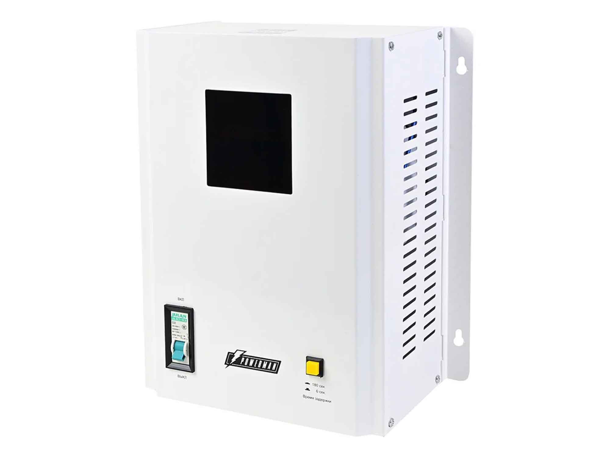 power stabilizer powerman avs5000 h